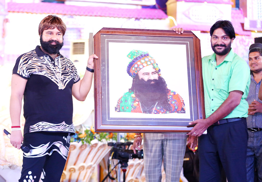 Dr MSG Picture