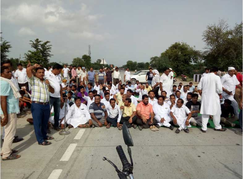 Protest, Businessmen,Rampura Phul, Road Jam