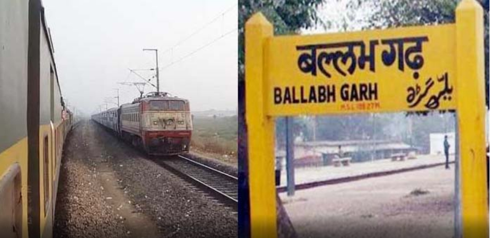 Died, Murder, Train, Delhi Ballabhgarh Route,