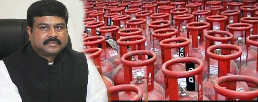 Gas Subsidy, Center Government, decision, opposition