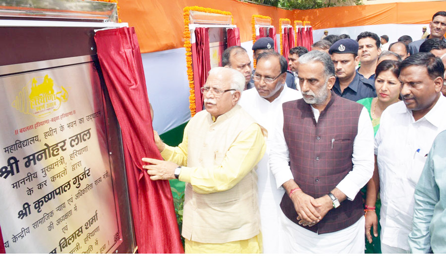 CM, Manohar Lal, Inaugurates, Project, Palwal