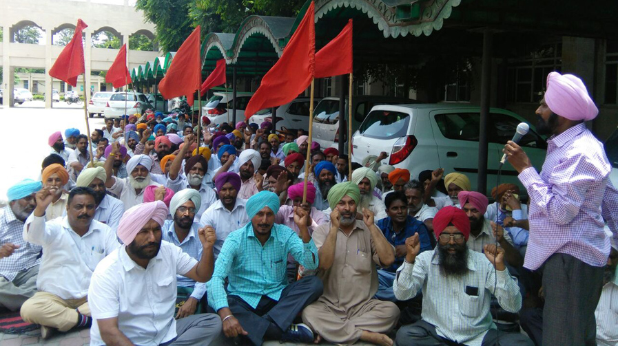 Protest, Govt Employees, Punjab Govt.