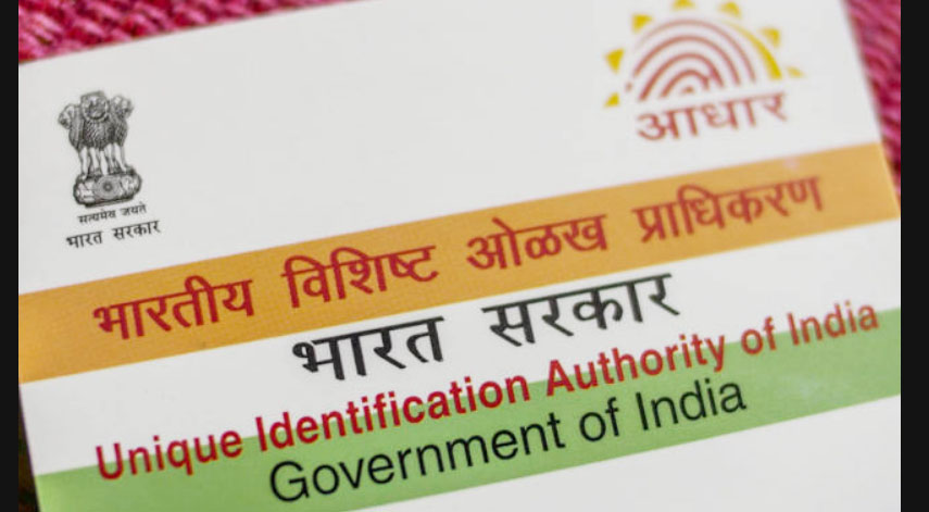 Aadhaar Card, Bank Account, extend, Supereme court, Centre Government