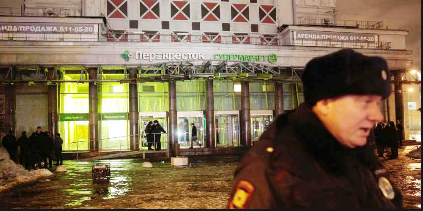 Explosion,Russia, St. Petersburg, Super Market, Injured