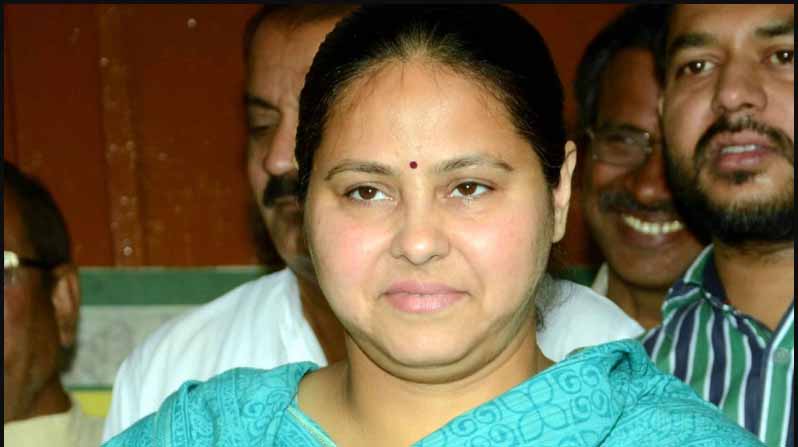 Money Laundering Case, Charges, Framed, Against, Misa Bharti