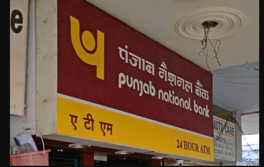 PNB, Gift, Accountholders, Interst, Increase