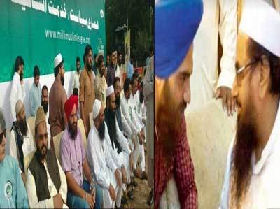 Hafiz Muhammad Saeed, Gopal Singh Chawla, Appear in the same picture