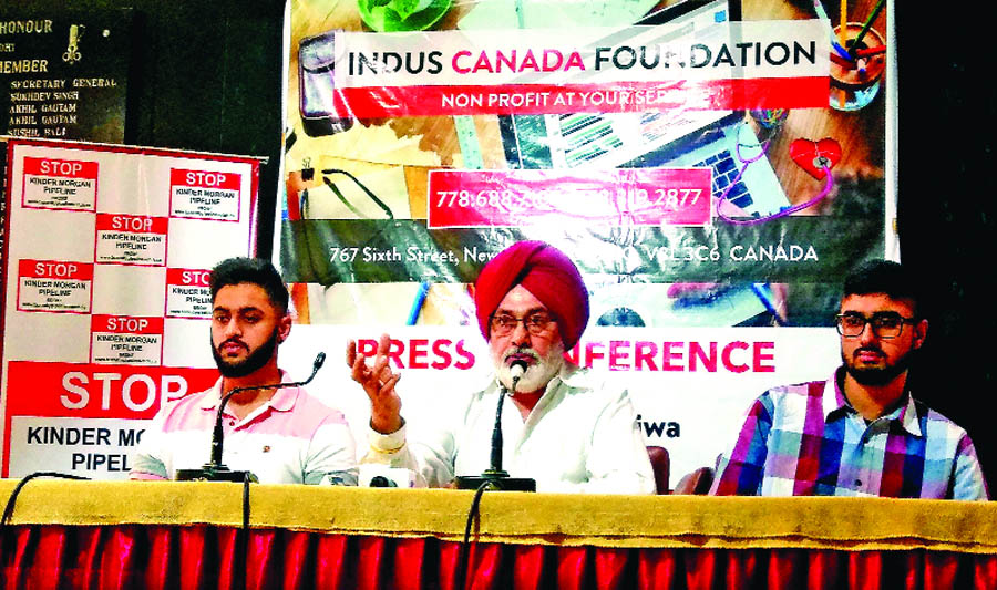 Rise, ISI, Canada, Punjabi, Foundation, Said