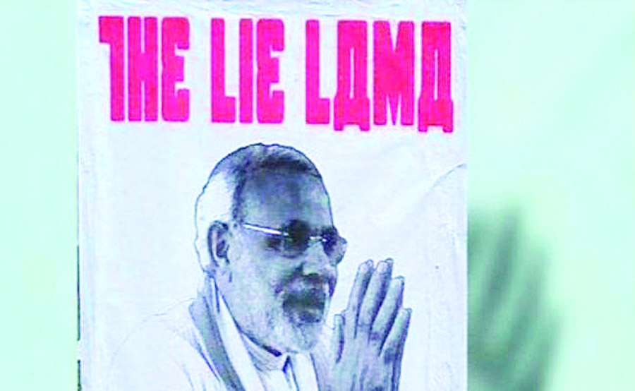 Modi, Poster, Walls, Delhi, Written, 'The Lai Lamas', Opposition, BJP