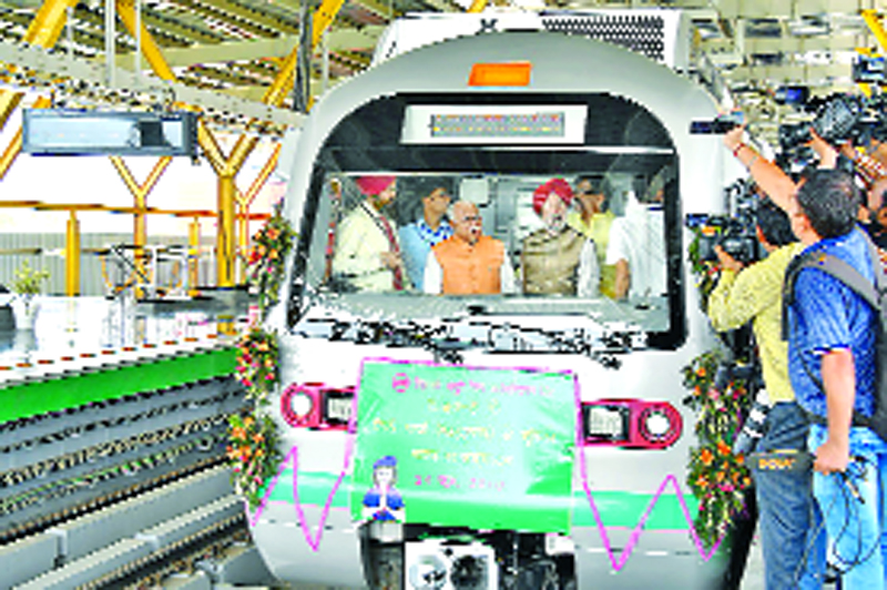 Metro, Opens, Bahadurgarh, Inaugurates, Inauguration