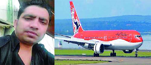 Kotkapura, young, Man, Dies, Plane