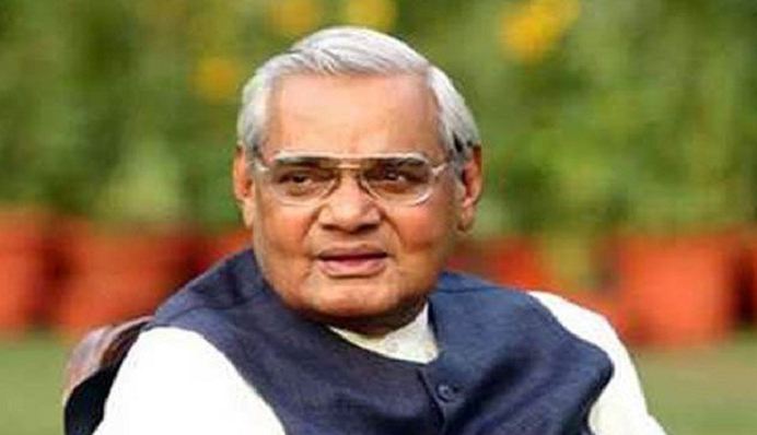 Chief Minister, Expresses, Grief Over, Atal Behari Vajpayee, Death