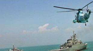 Iran, Launches, Navy, Practice, Gulf
