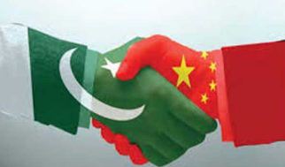 Pakistan, Based, Common, Principles, China Felations