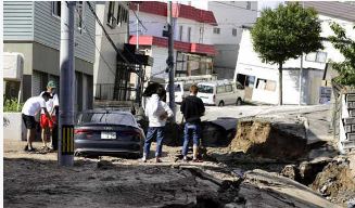 Earthquake, Erupted, Japan, 120 Injured, 19 Missing