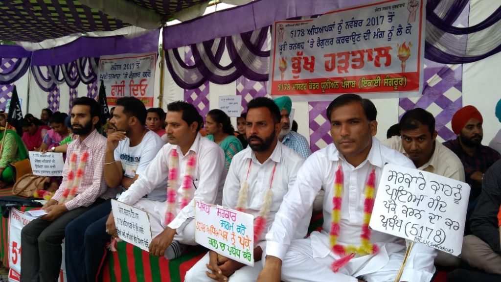 Despite, Heavy Rains, Cyclones, 5178 Teachers, Hunger Strike