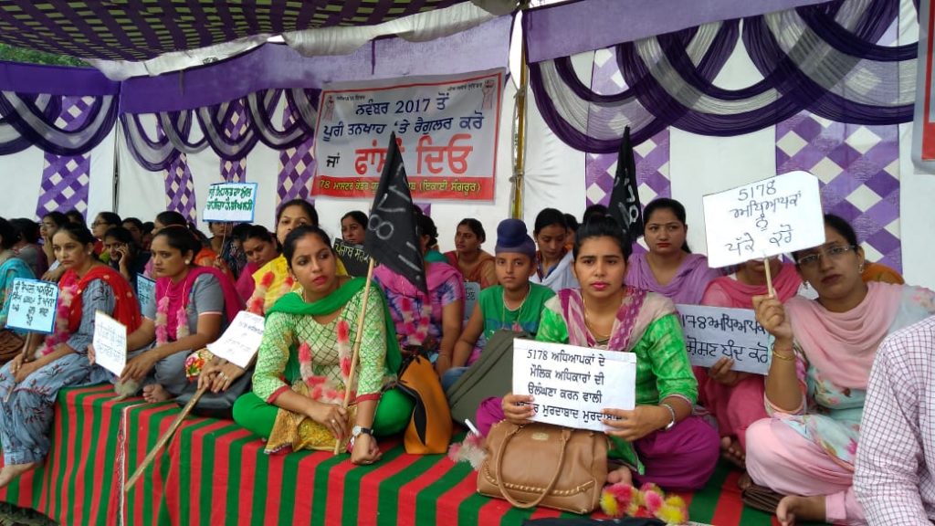 Despite, Heavy Rains, Cyclones, 5178 Teachers, Hunger Strike