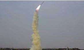 Attack, Missile, Latakia, Syria