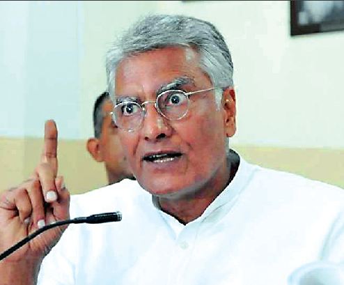 Jakhar, Not Happy, Amarinder, Government, Sits Down, Own Government