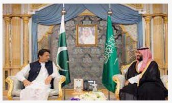 Pakistan, UAE, Strengthen, Bilateral, Ties