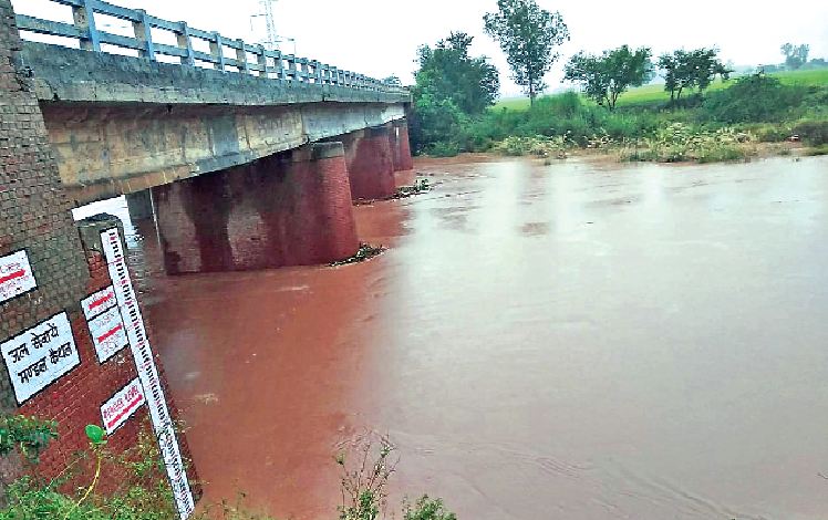 Flood, Red Alert, Punjab