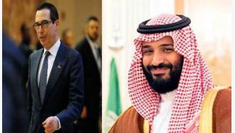 USA, Treasury, Secretary, Meets, Saudi, Crown Prince Amid, Growing