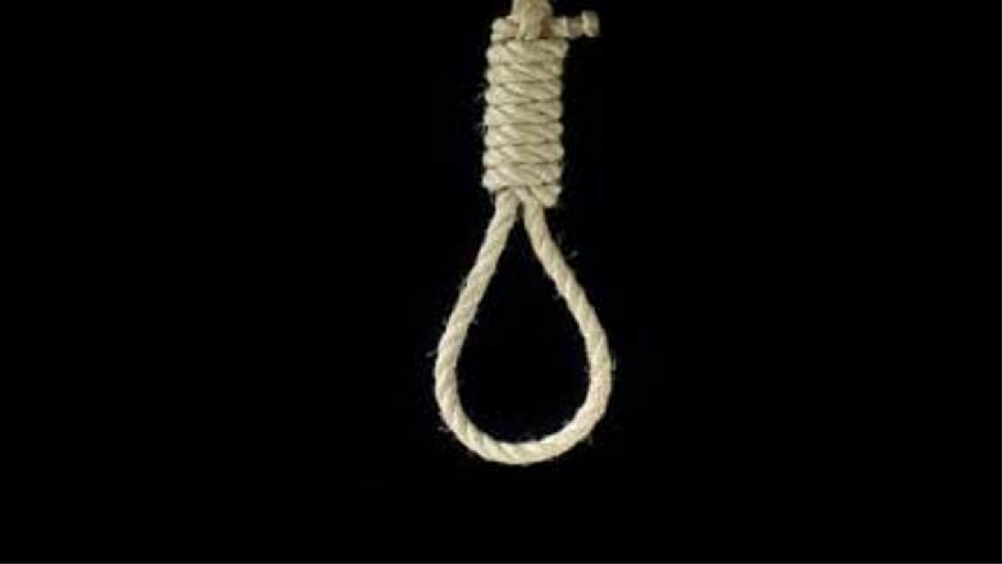 Pakistan. execution, Accused, Rape, Murder