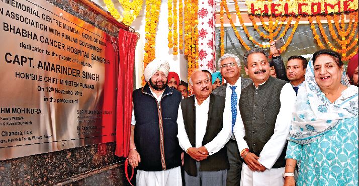 CM, Inaugurates, 100-bed, Cancer Hospital