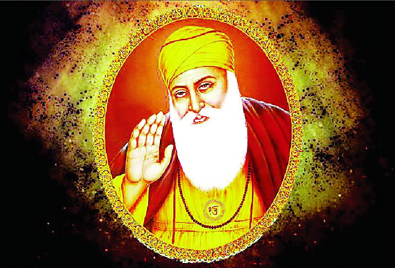Humanity, Revenue, Guru Nanak Dev ji