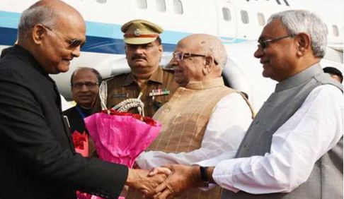 President, Ramnath Kovind, Arrives, Patna