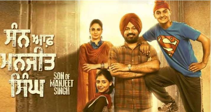Punjabi, Movie, Released, Pakistan