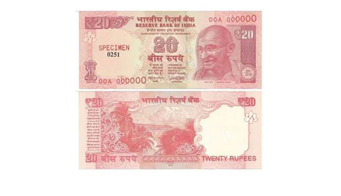 Reserve Bank to release a new note of Rs