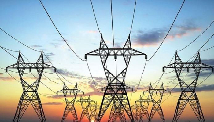 Punjab government to make payment of Rs. 4500 crores sooner to Powercom: Pensioners Association