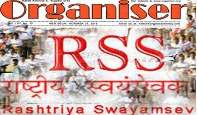 BJP, Development, Hindutva, RSS