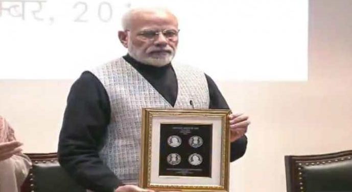 Pm Modi, Unveils Rs 100, Memorial Coin In Honours Of, Vajpayee