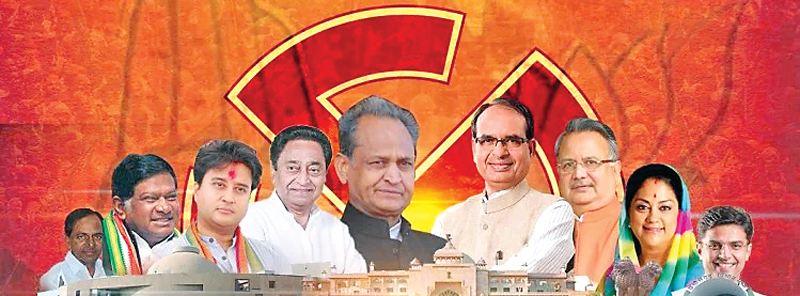 Congress majority in Rajasthan