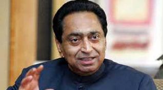 Kamal Nath, Will Meet Today, With Governor