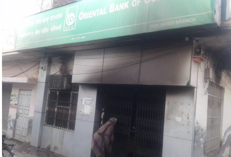 Fire, In, OBC Bank