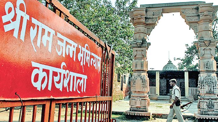 Ayodhya, Issue, Recovers