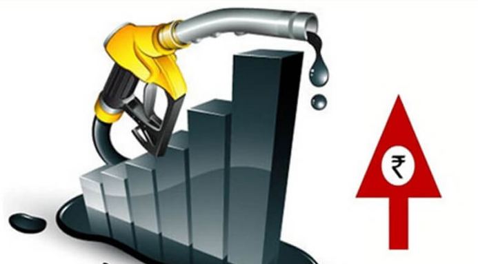 Price Of Petrol Diesel Increased, Fourth Consecutive Day