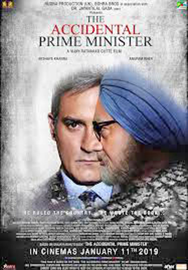 'The Accidental Prime Minister', promoted,Punjab, Congress, silence