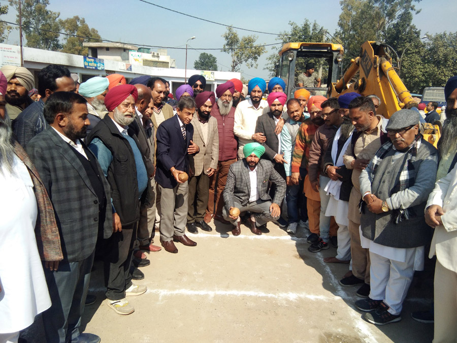 PRTC, Commissioning, Sultanpur