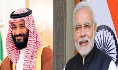 Important Negotiations, Terrorism, India, Saudi Arabia