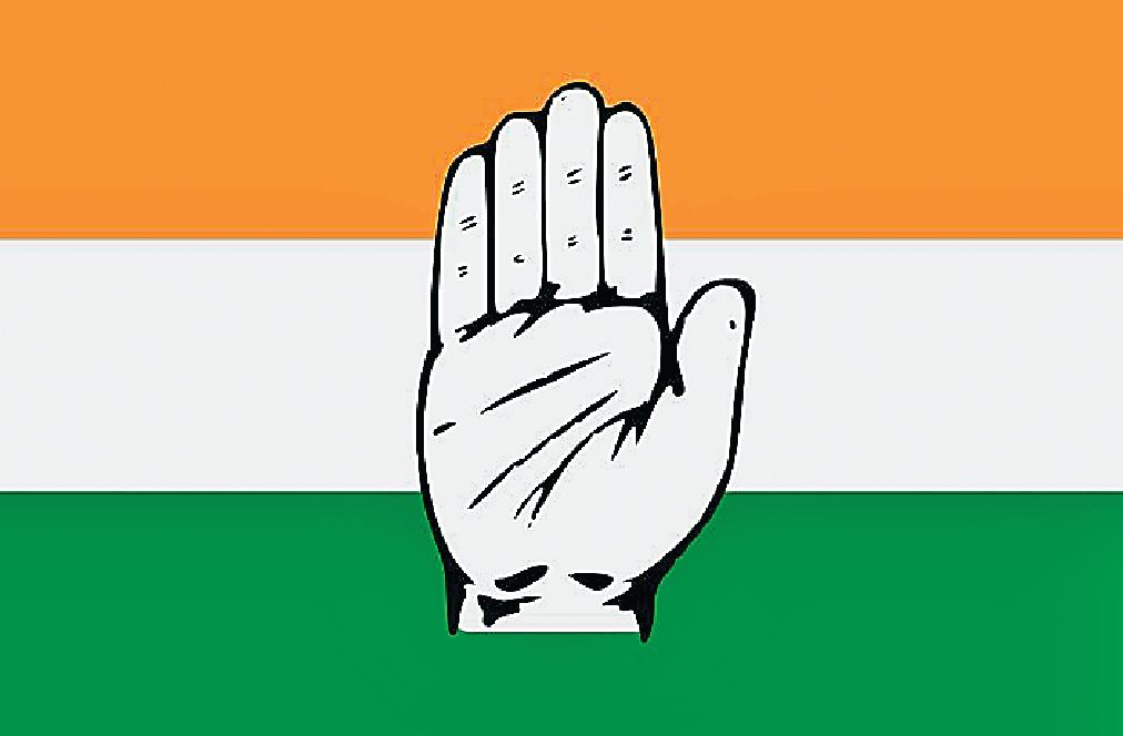 Congress, Government, Failed, Pulwama