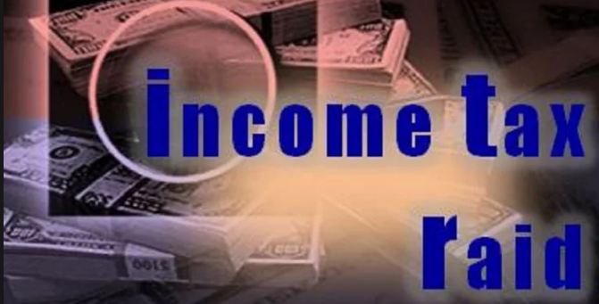 Income Tax Department Recovered 14.6 Crore
