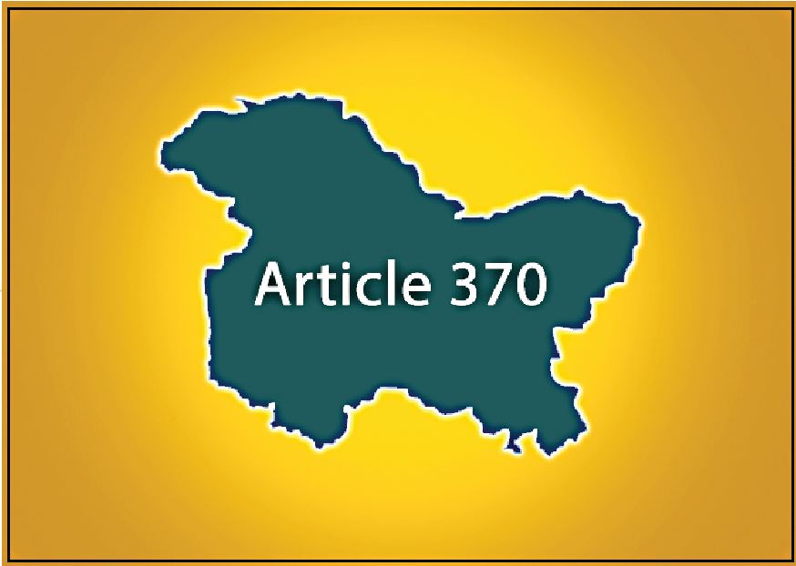 Article370, BJP, Shishapanj