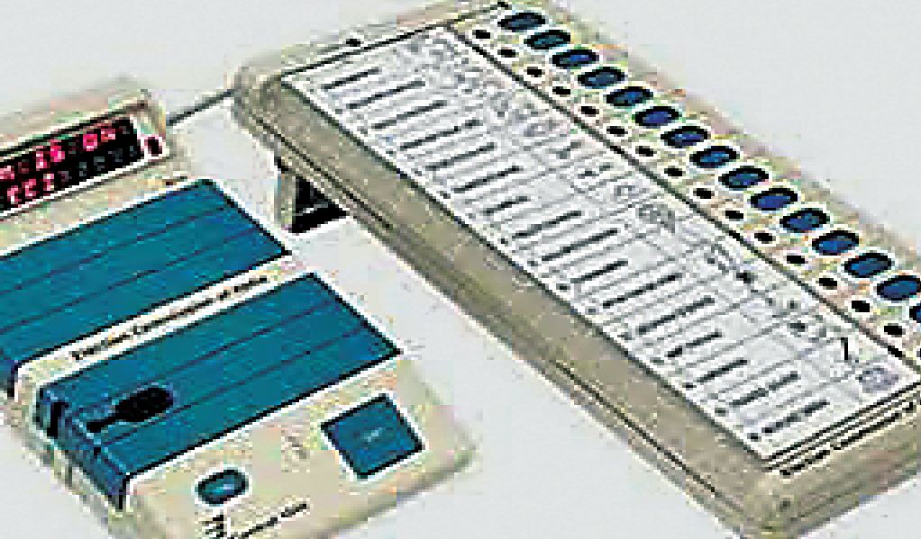 Secure, EVM, Government