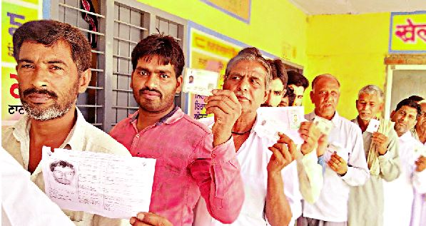 Haryana, 66 Percent, Voting