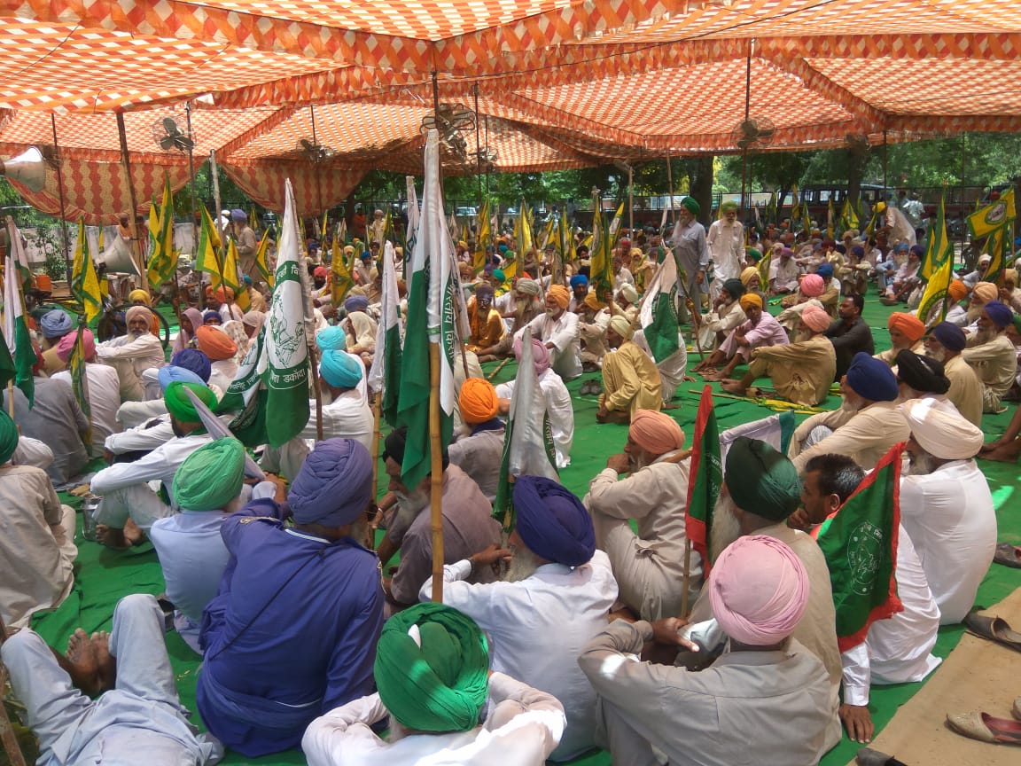 Srtike, Farmers Organizations, Punjabb