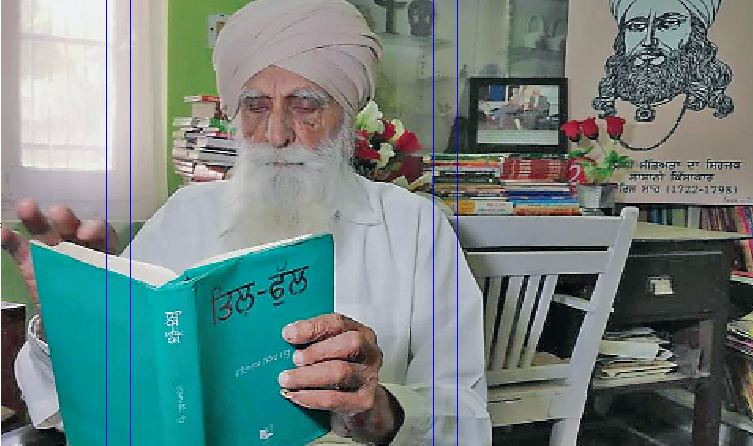 Jaswant Singh Kanwal, Celebrates, 100th, Birthday,